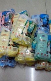 江寧方山日用品批發 一次性雨衣庫存清倉，旅游出行必備良品